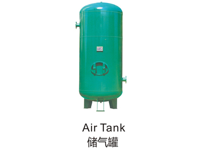 储气罐