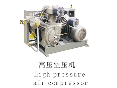 高压空压机