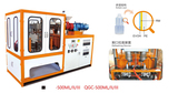 500ML-Fully automatic blow moulding machine