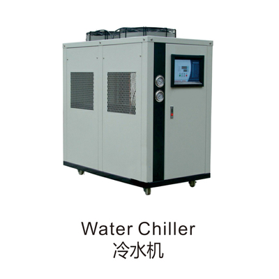冷水机