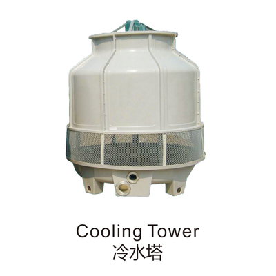 冷水塔